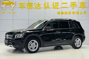 奔馳GLB 奔馳 改款 GLB 200 4MATIC