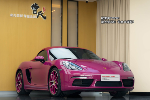 718 保時捷 Boxster Style Edition 2.0T