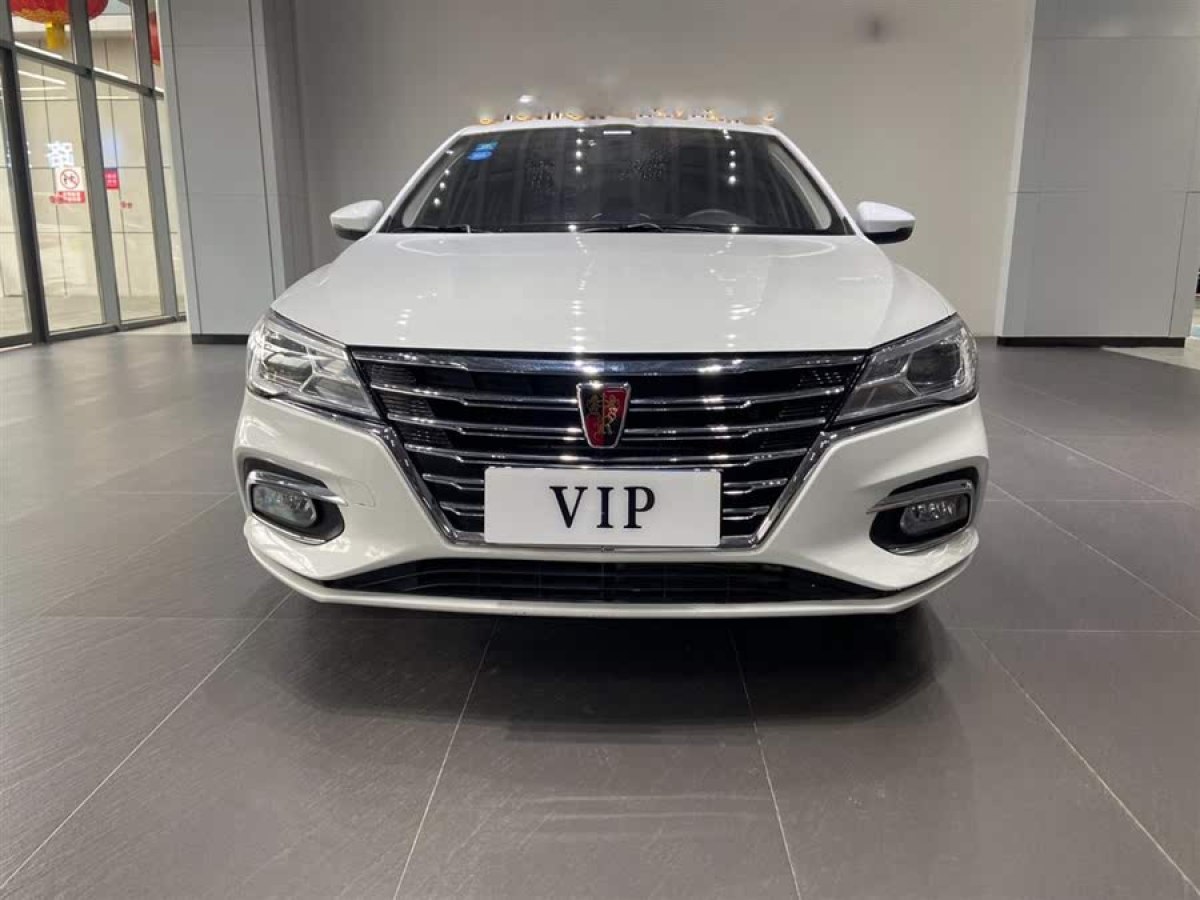 榮威 i5  2020款 1.5L 自動4G互聯(lián)領豪版圖片