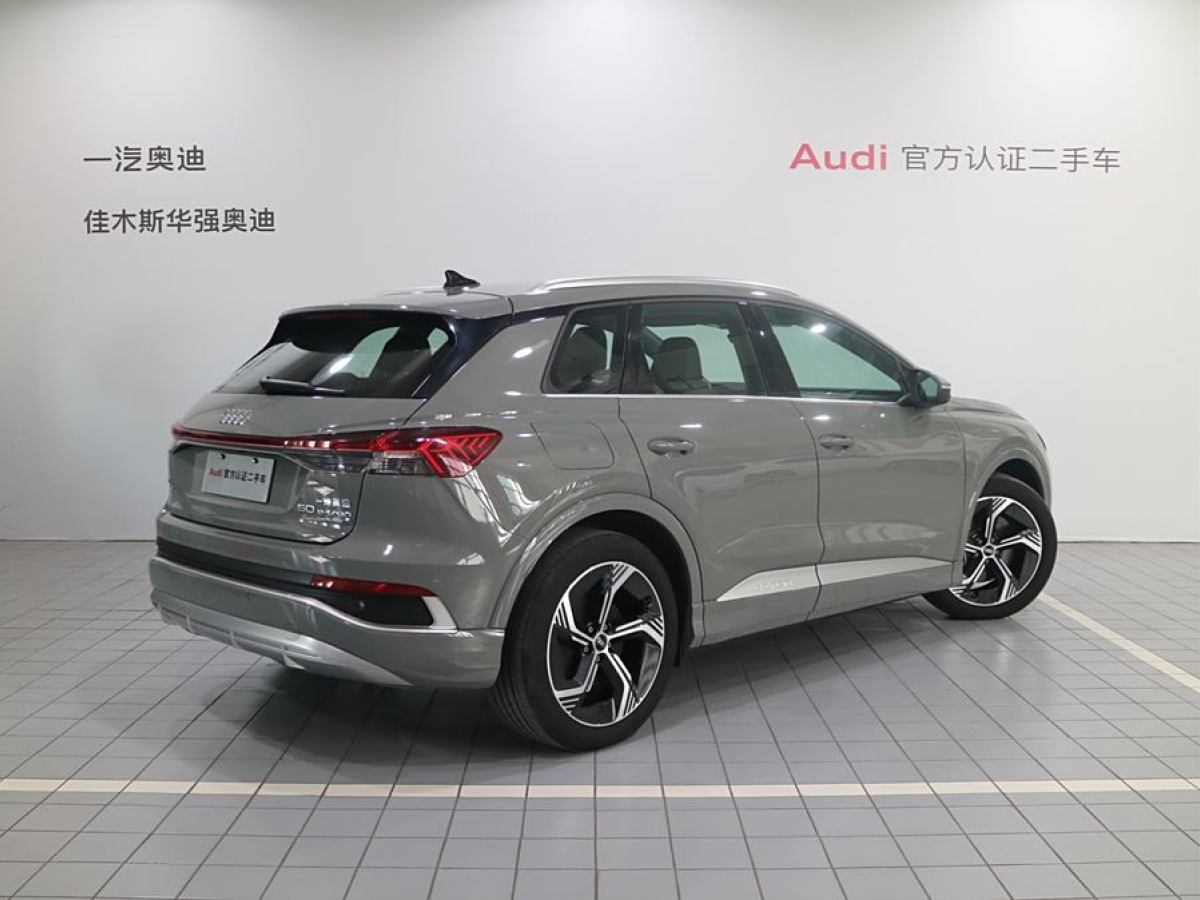 2023年4月奧迪 奧迪Q4 e-tron  2023款 50 e-tron quattro 創(chuàng)境版