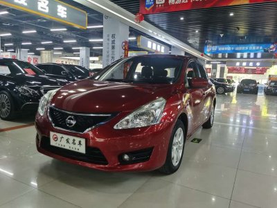 2015年11月 日產(chǎn) 騏達 1.6L CVT智能型圖片