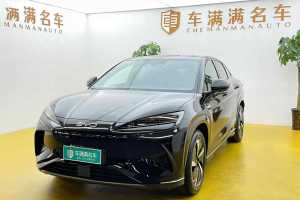 海獅07 EV 比亞迪 610長續(xù)航版