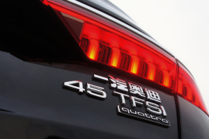 奧迪A6L 奧迪 45 TFSI 臻選動感型