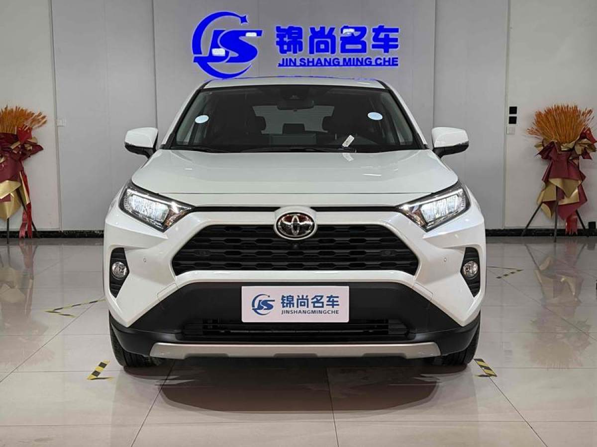 豐田 RAV4榮放  2022款 2.0L CVT兩驅風尚Plus版圖片