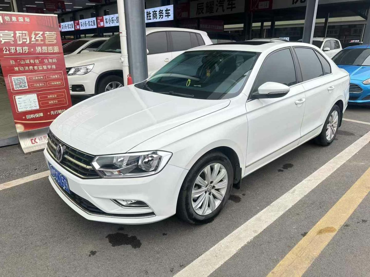 大眾 寶來  2017款 230TSI DSG舒適型圖片