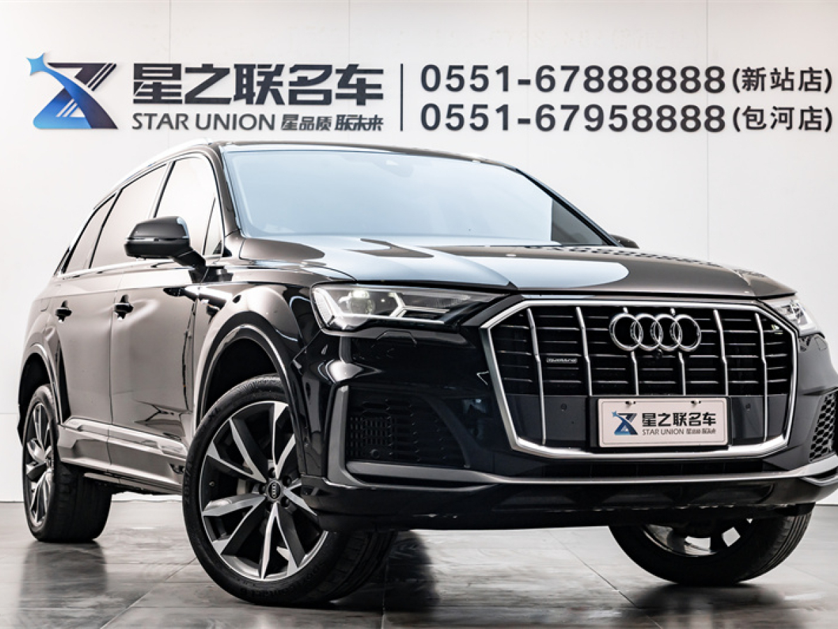 奧迪Q7 23款 55 TFSI quattro S line 運(yùn)動(dòng)型圖片