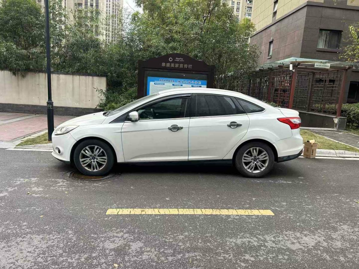 啟辰 R50  2013款 1.6L 北斗導(dǎo)航版圖片