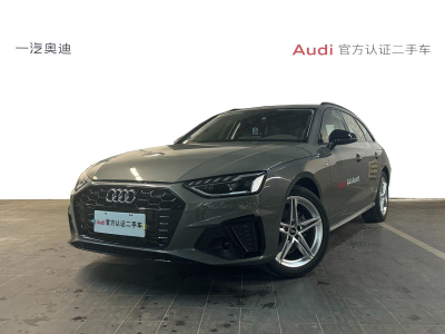 2024年10月 奧迪 奧迪A4(進口) 2023款 AVANT 40 TFSI 2.0T 雙離合 時尚動感型圖片