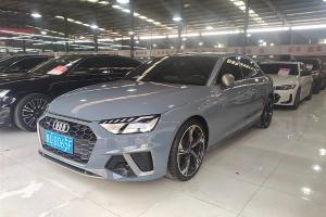 奥迪A4L 奥迪 40 TFSI quattro RS套件燃速型