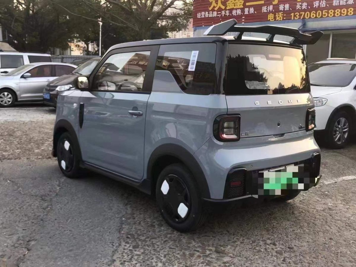 吉利 熊貓mini  2024款 200km 熊貓騎士圖片