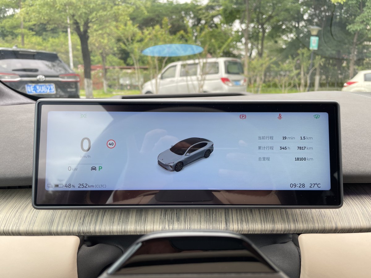蔚來 蔚來ET7  2024款 75kWh 行政簽名版圖片