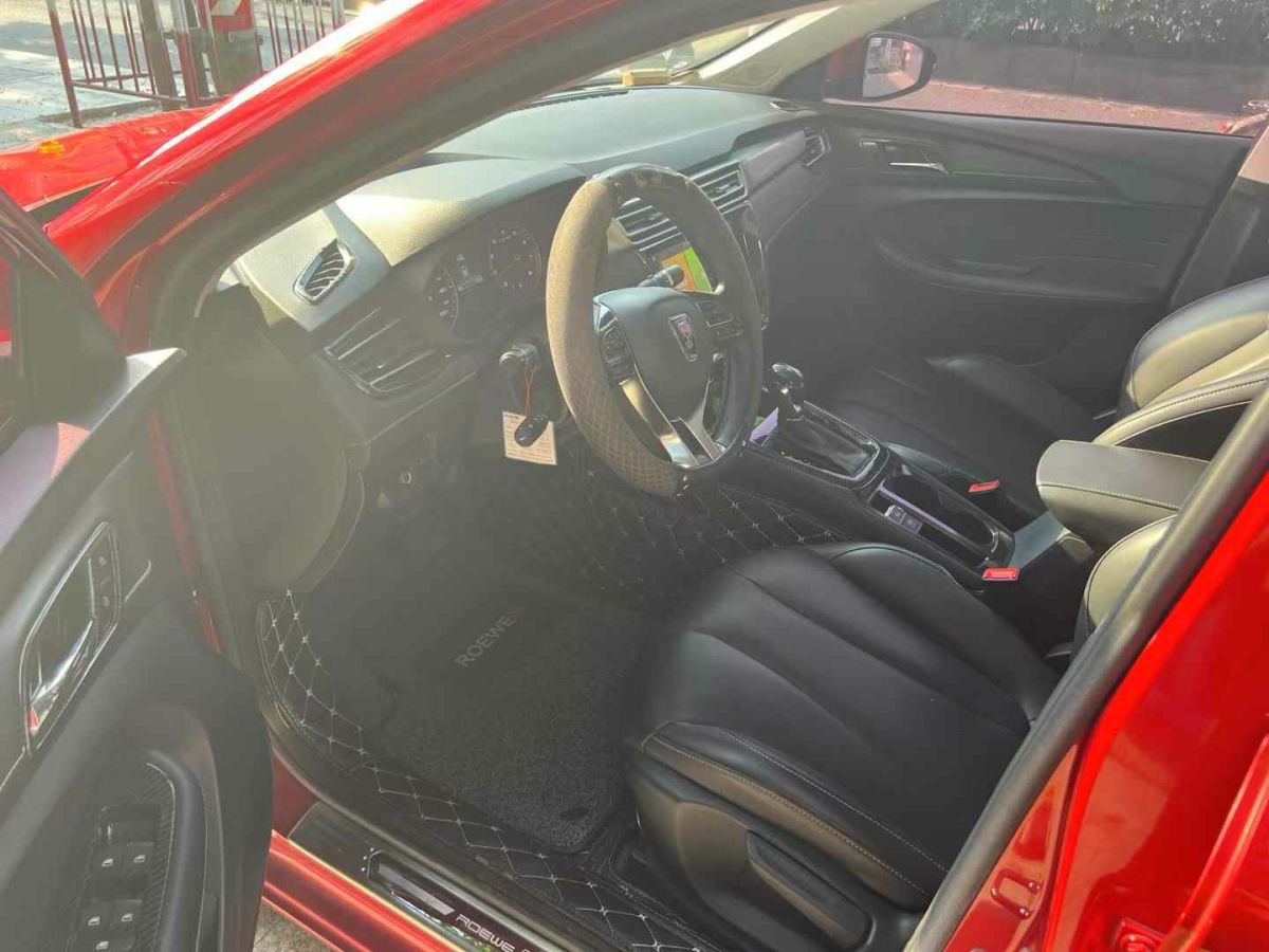 榮威 i5  2019款  1.5L 自動(dòng)4G互聯(lián)領(lǐng)豪旗艦版圖片