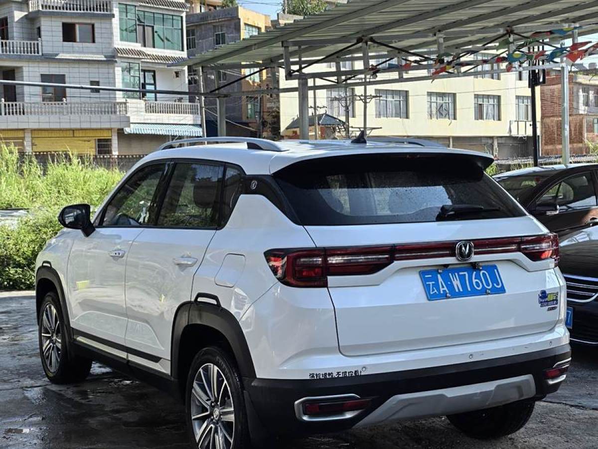 長安 CS35 PLUS  2019款 1.6L 手動暢聯(lián)版 國VI圖片