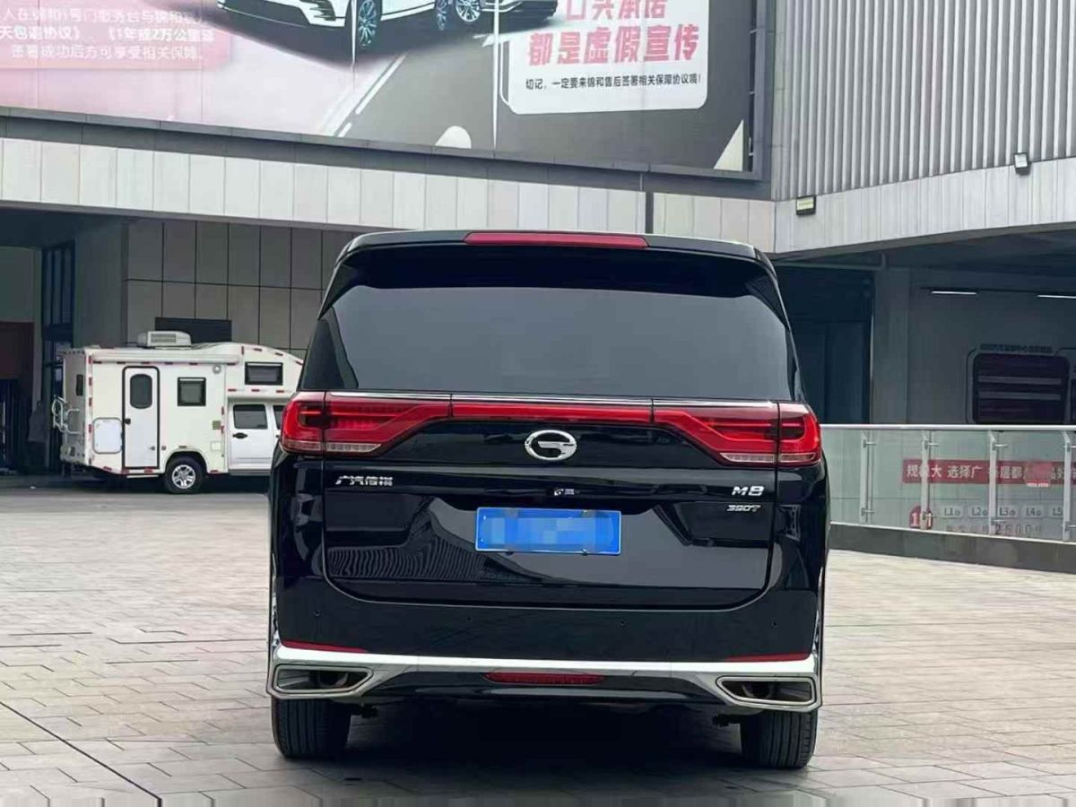 捷途 捷途大圣  2024款 1.5T DCT 星耀圖片