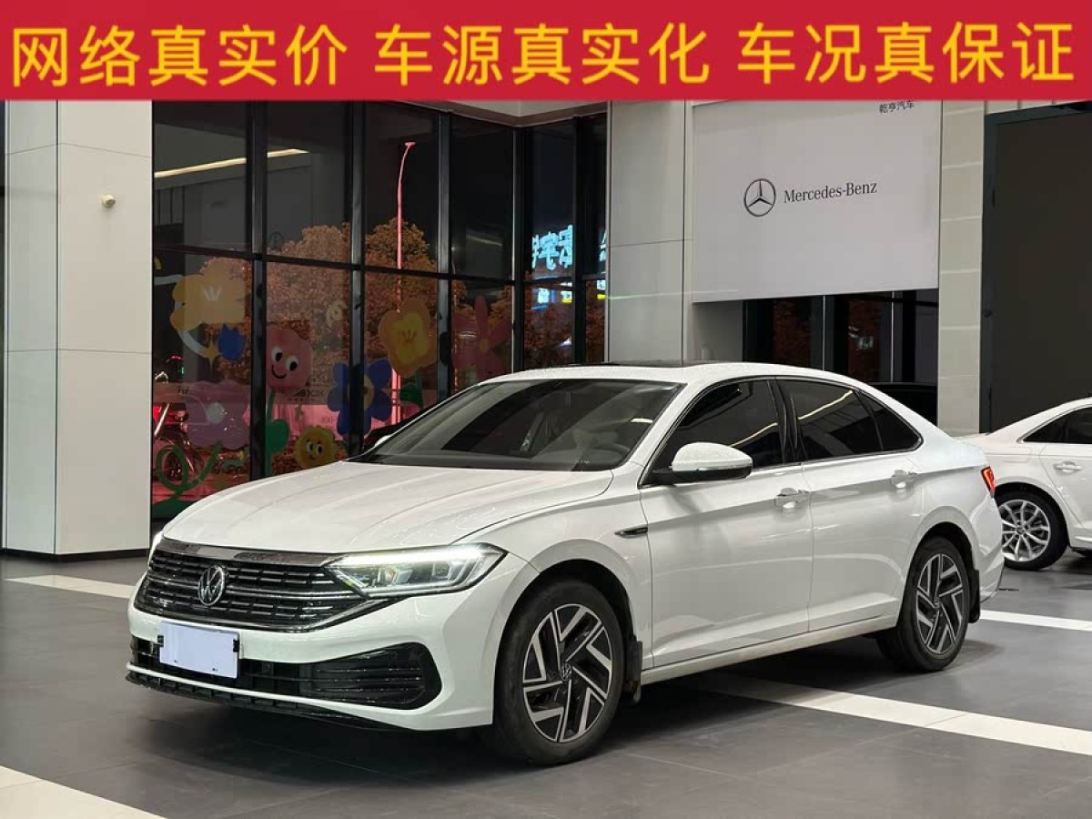 大眾 速騰  2023款 280TSI DSG超越Lite版圖片