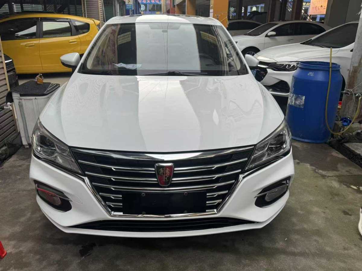 榮威 i5  2020款 1.5L 自動(dòng)4G互聯(lián)領(lǐng)豪智駕版圖片