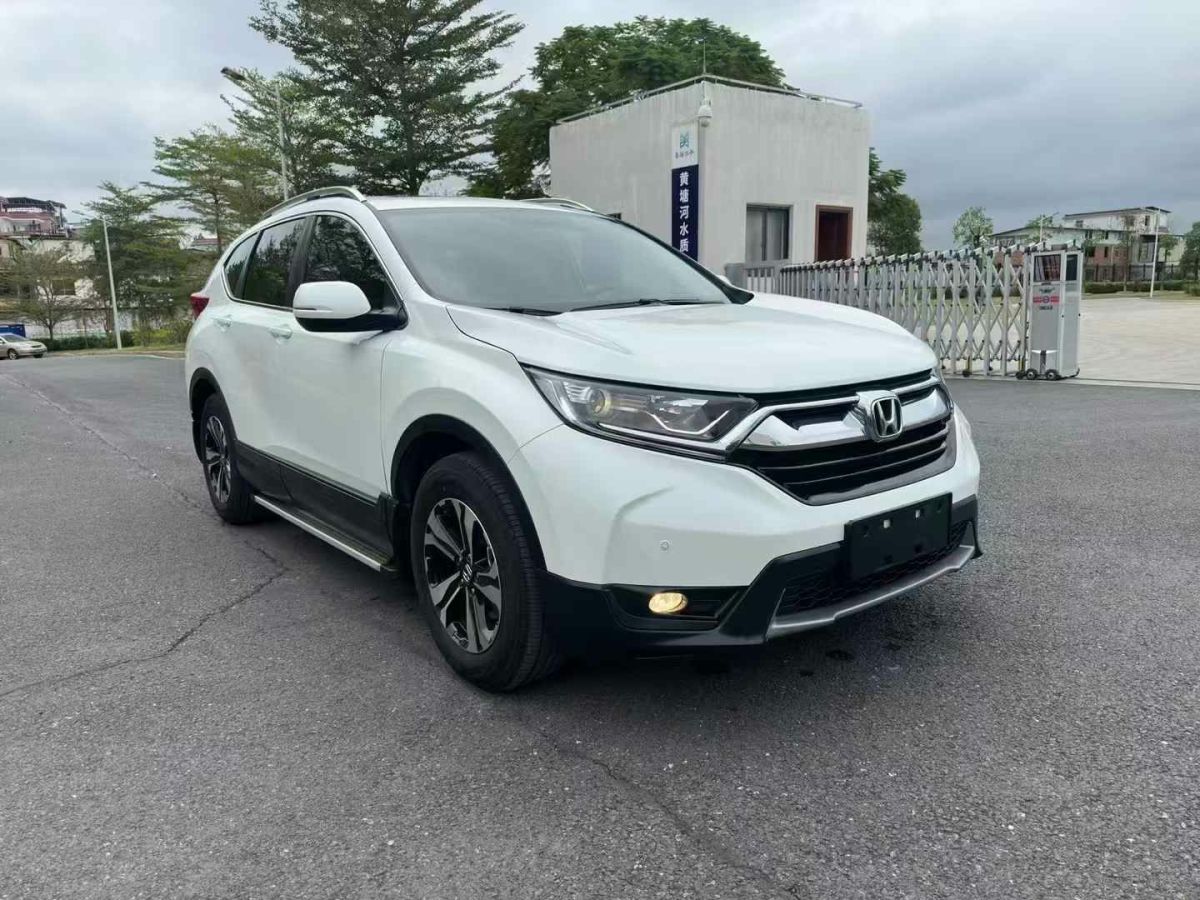 本田 CR-V  2019款 2.0L CVT兩驅(qū)銳混動凈致版圖片