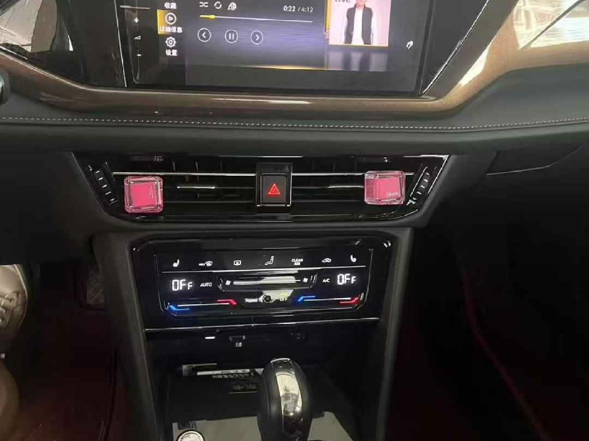 大眾 途岳  2022款 280TSI 兩驅R-Line圖片