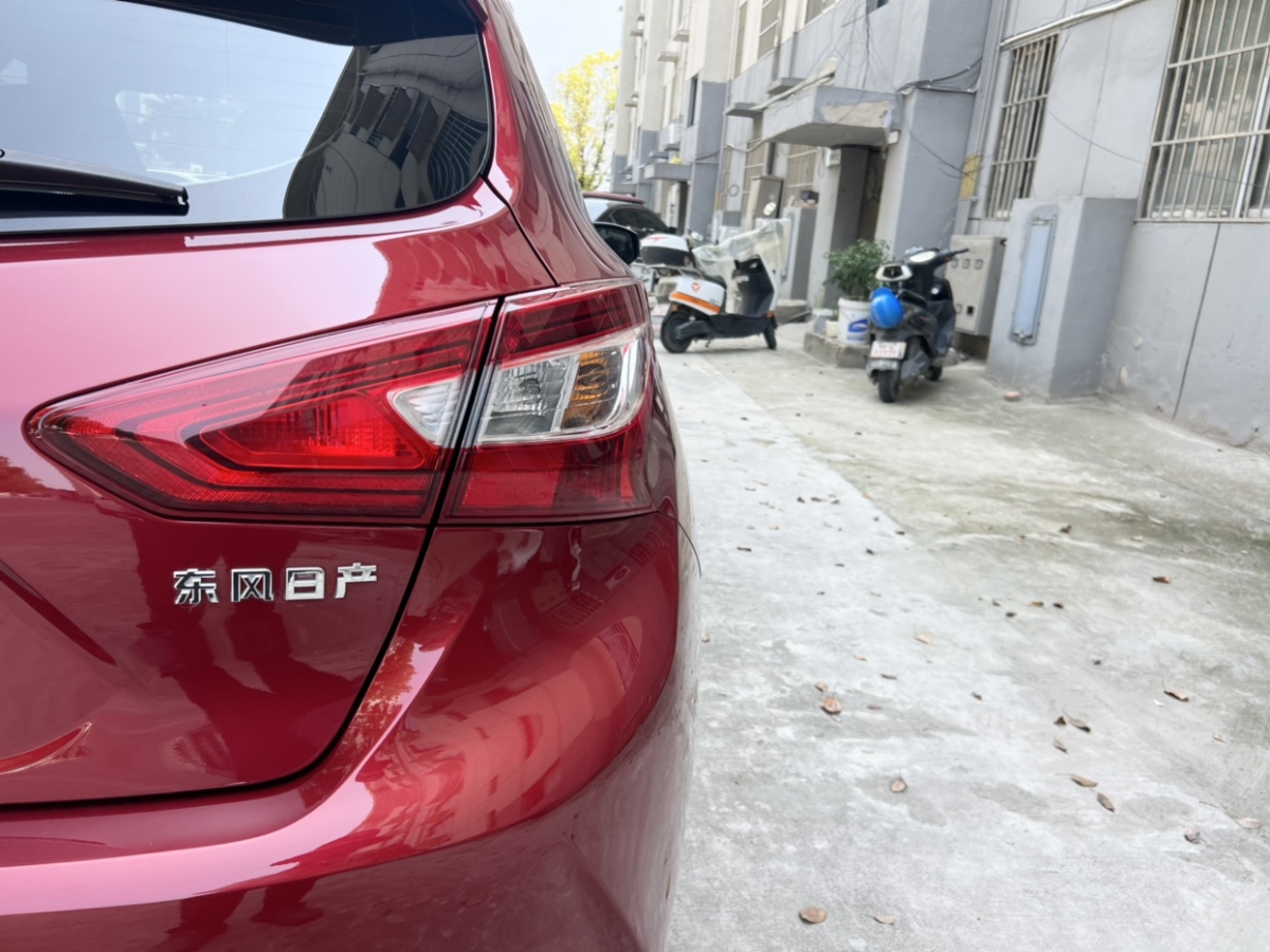 日產(chǎn) 騏達(dá)  2023款 1.6L CVT智行版圖片