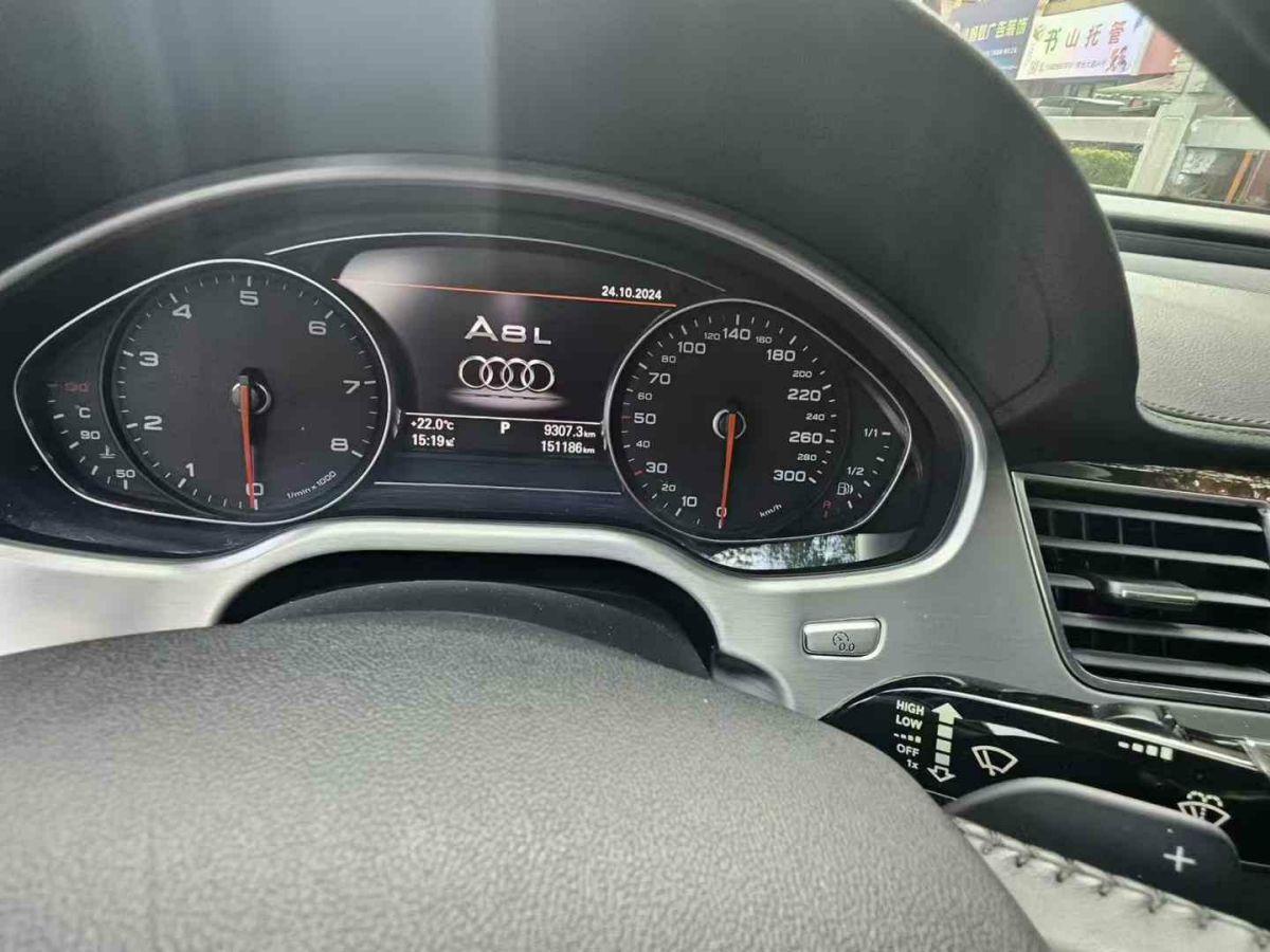 奧迪 奧迪A8  2017款 A8L 40 TFSI 舒適型圖片