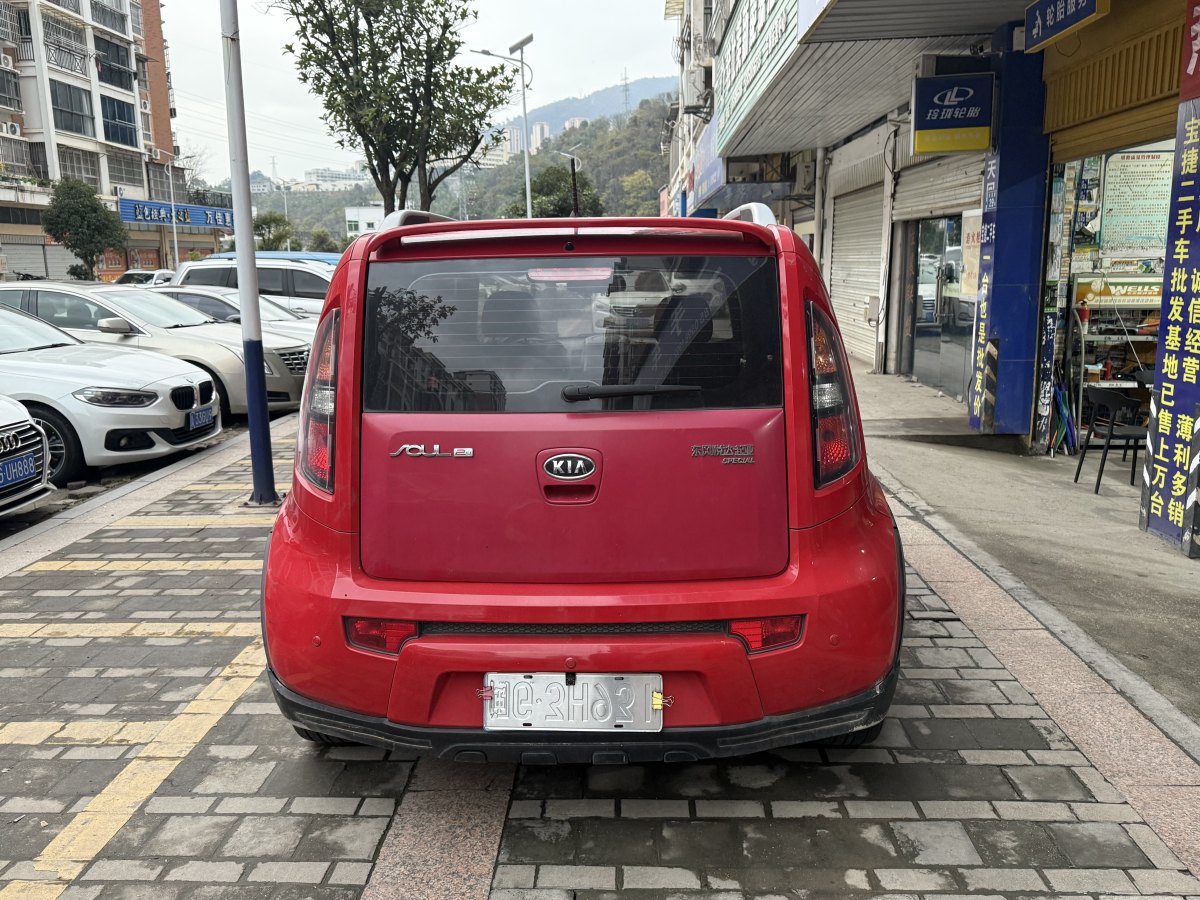 起亞 秀爾  2013款 1.6L AT Premium圖片