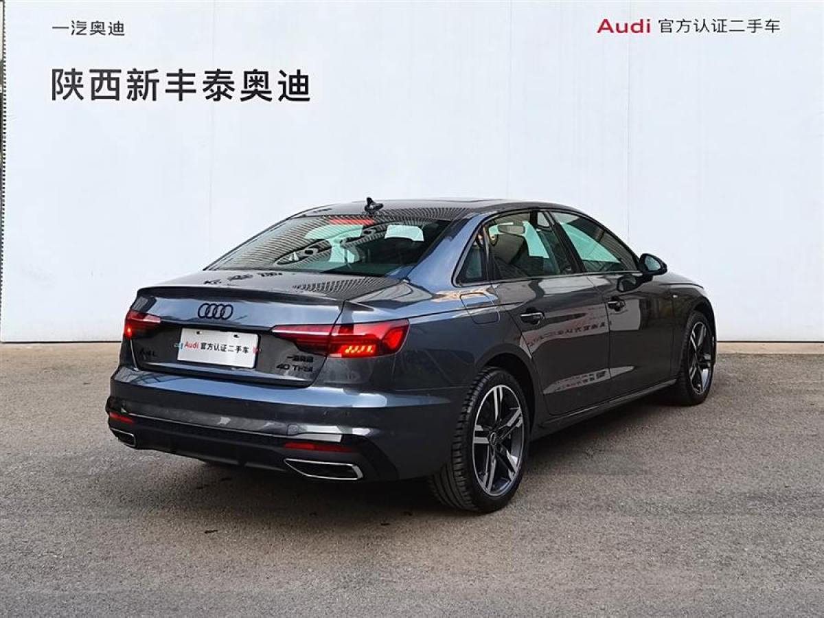 奧迪 奧迪A4L  2020款 40 TFSI 豪華動(dòng)感型圖片