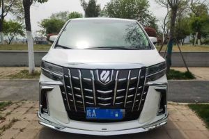 埃爾法 豐田  雙擎 2.5L 尊貴版