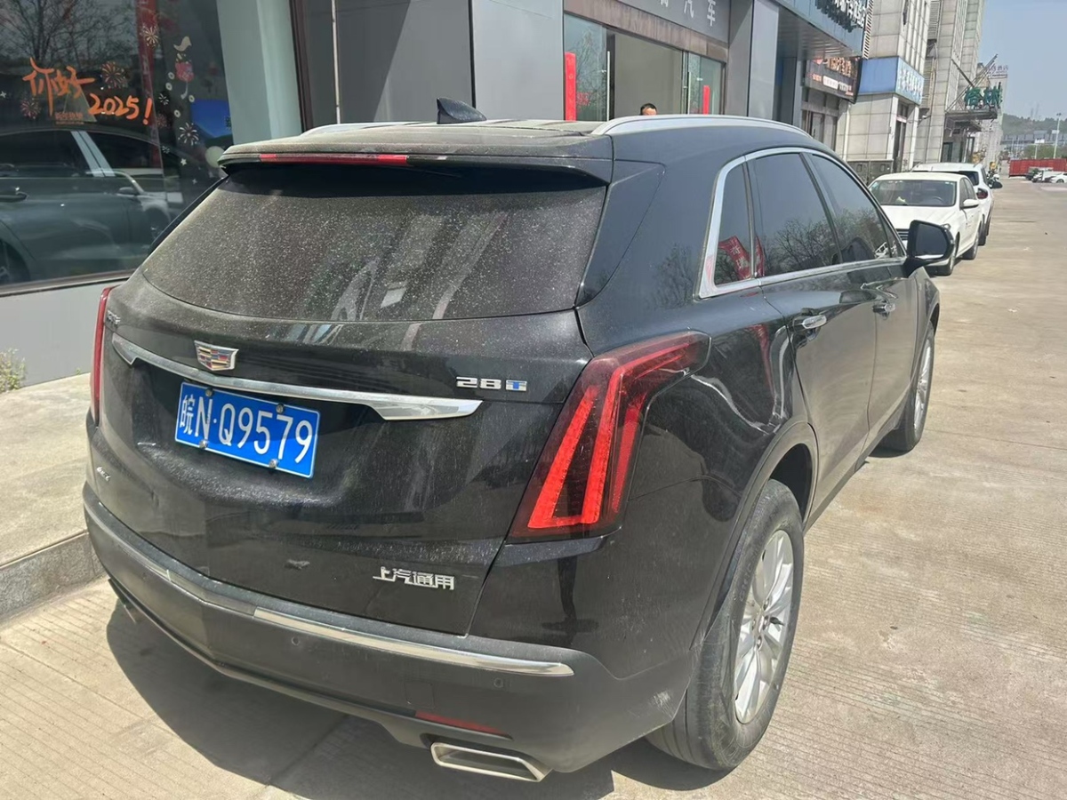 凱迪拉克 XT5  2022款 2.0T 四驅(qū)風尚型圖片
