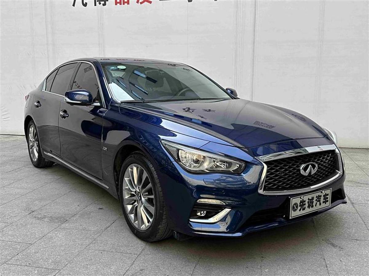 英菲尼迪 Q50L  2018款 2.0T 進享版 國VI圖片