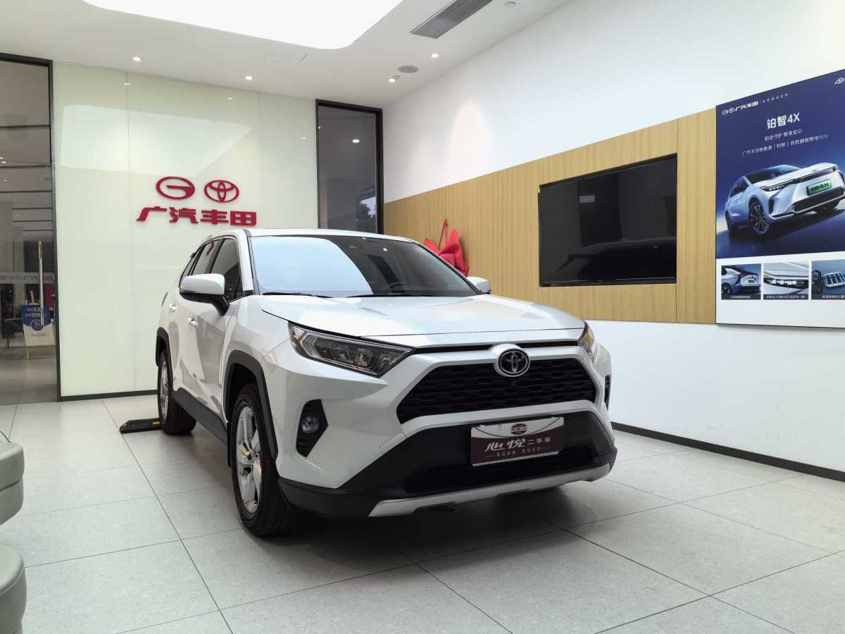 豐田 RAV4  2018款 榮放 2.0L CVT兩驅(qū)風(fēng)尚版圖片