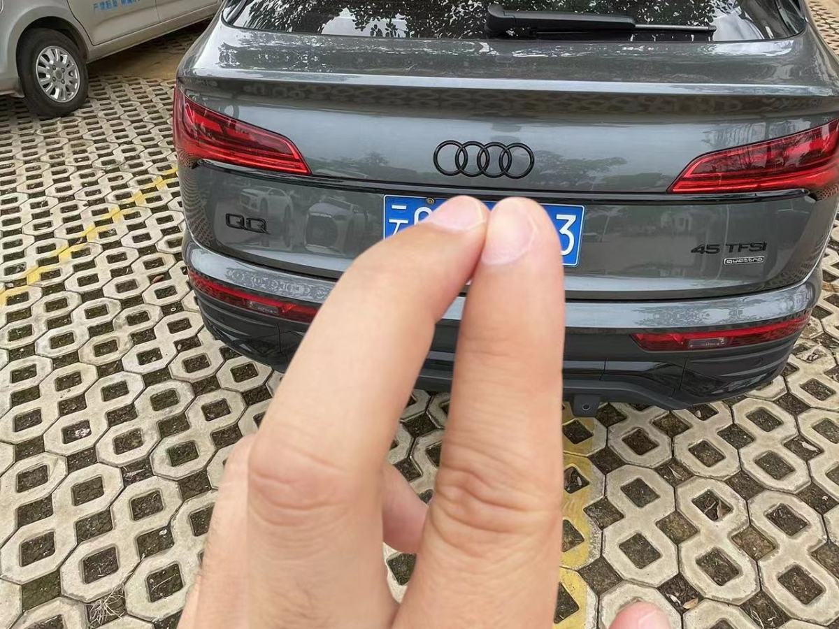 奧迪 奧迪Q5L Sportback  2022款 改款 45 TFSI 豪華型圖片