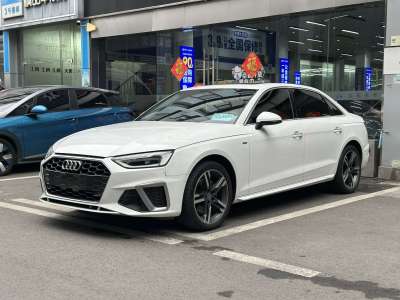 2020年5月 奧迪 奧迪A4L 40 TFSI 豪華動(dòng)感型圖片