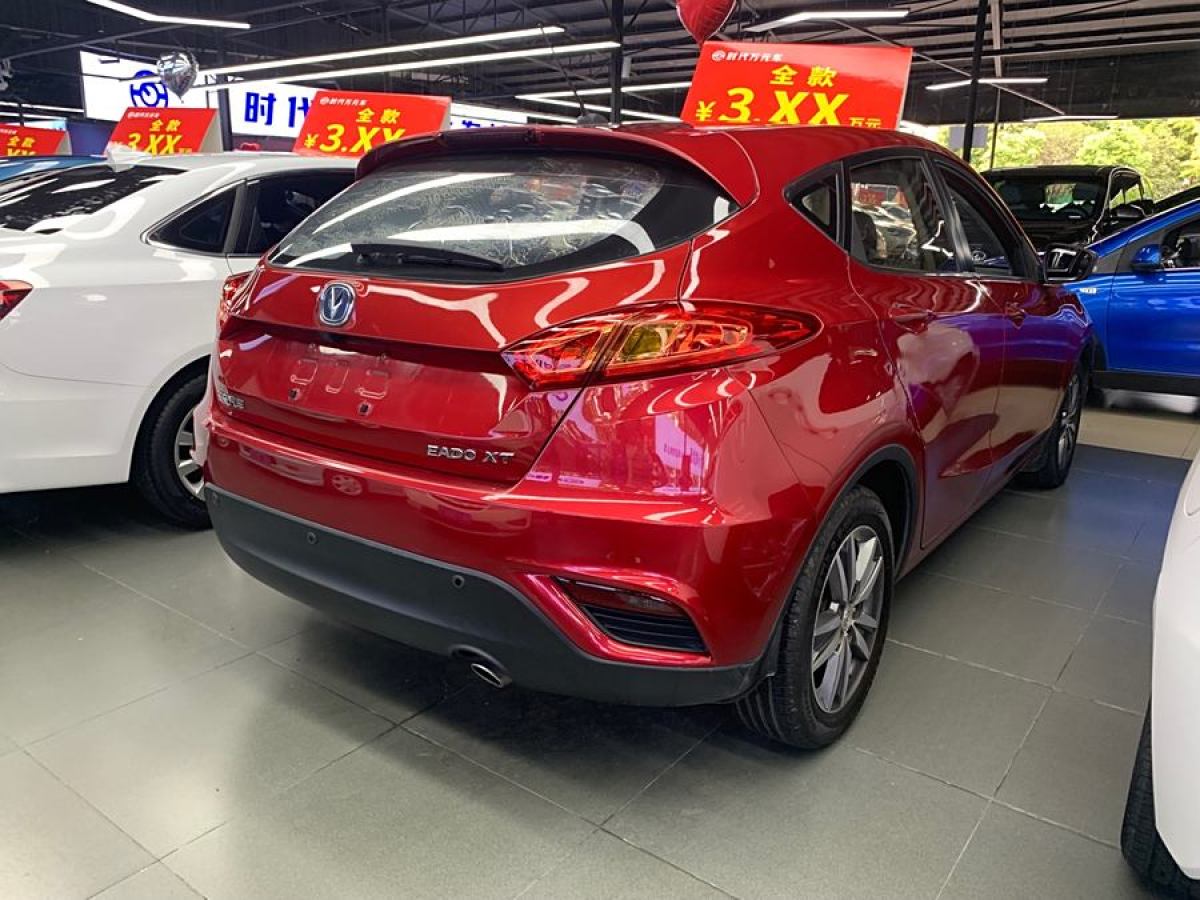 長(zhǎng)安 逸動(dòng)XT  2015款 1.6L 自動(dòng)俊酷型 國(guó)IV圖片