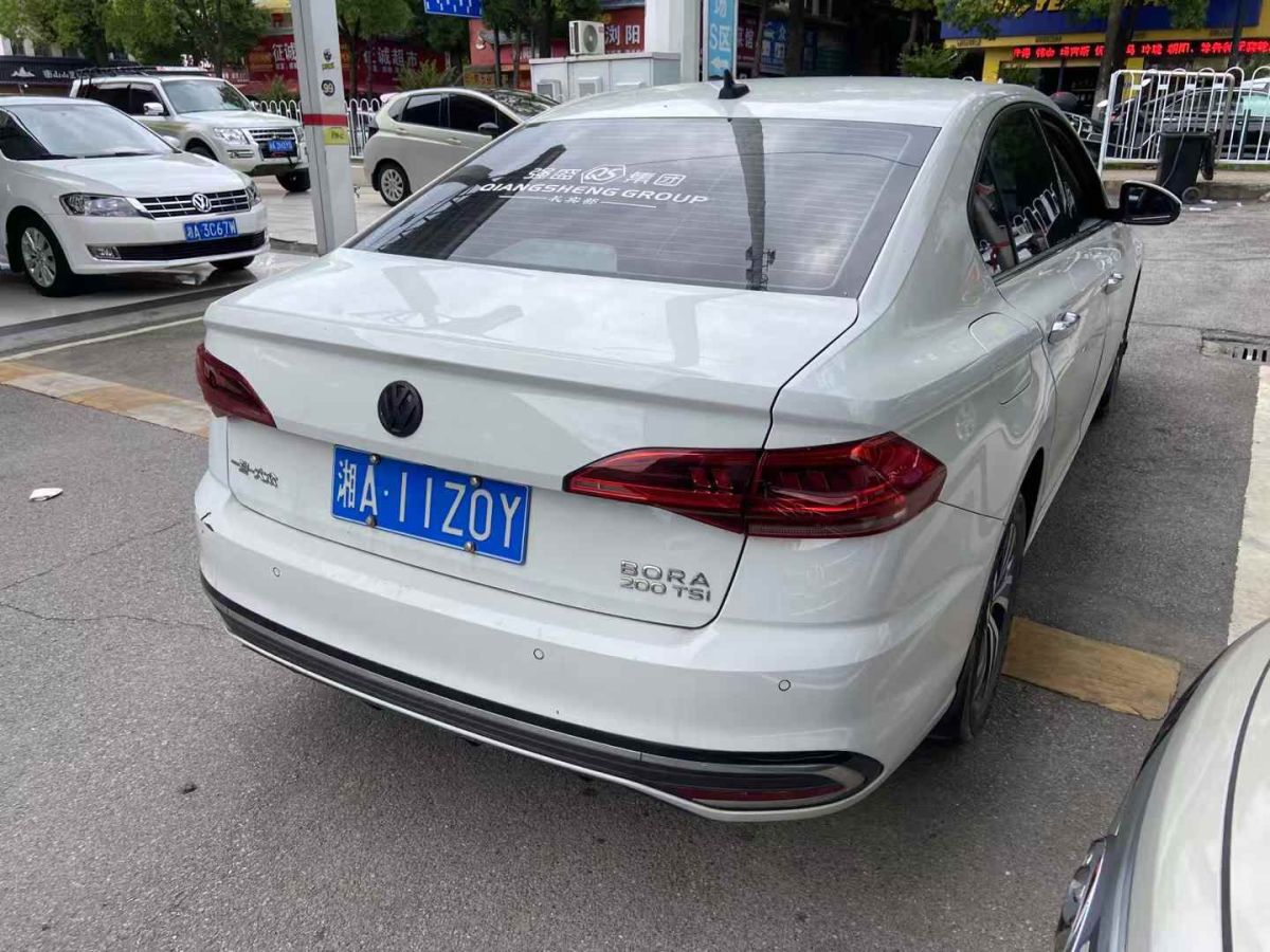大眾 寶來  2023款 200TSI DSG悅行PRO版圖片