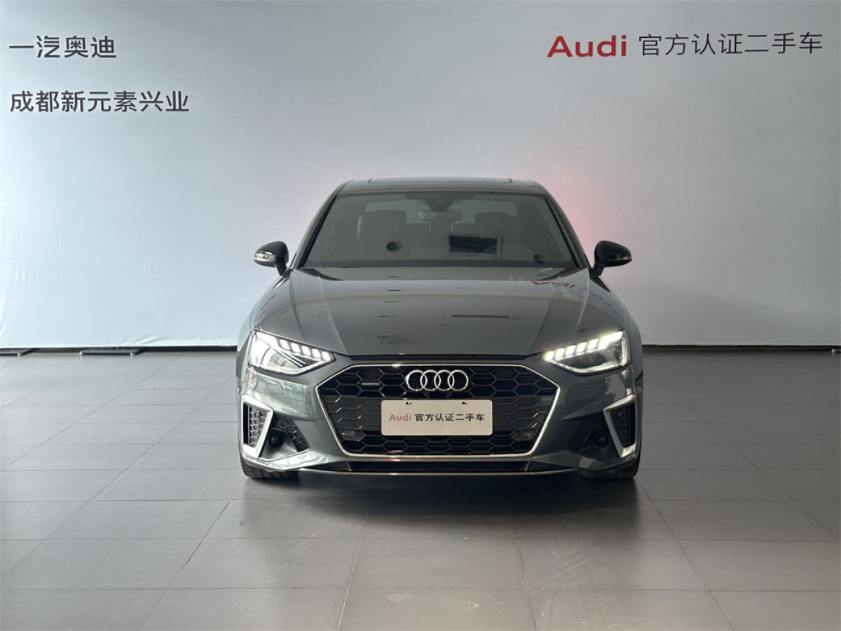 奧迪 奧迪A4L  2022款 45 TFSI quattro 臻選動(dòng)感型圖片