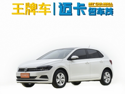 2021年8月 大眾 Polo Plus 1.5L 自動全景樂享版圖片