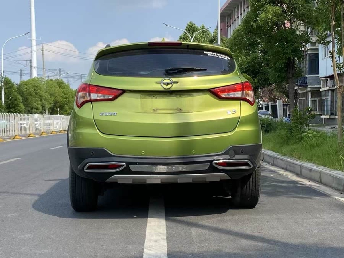 海馬 S5  2016款 1.5T CVT創(chuàng)享版圖片