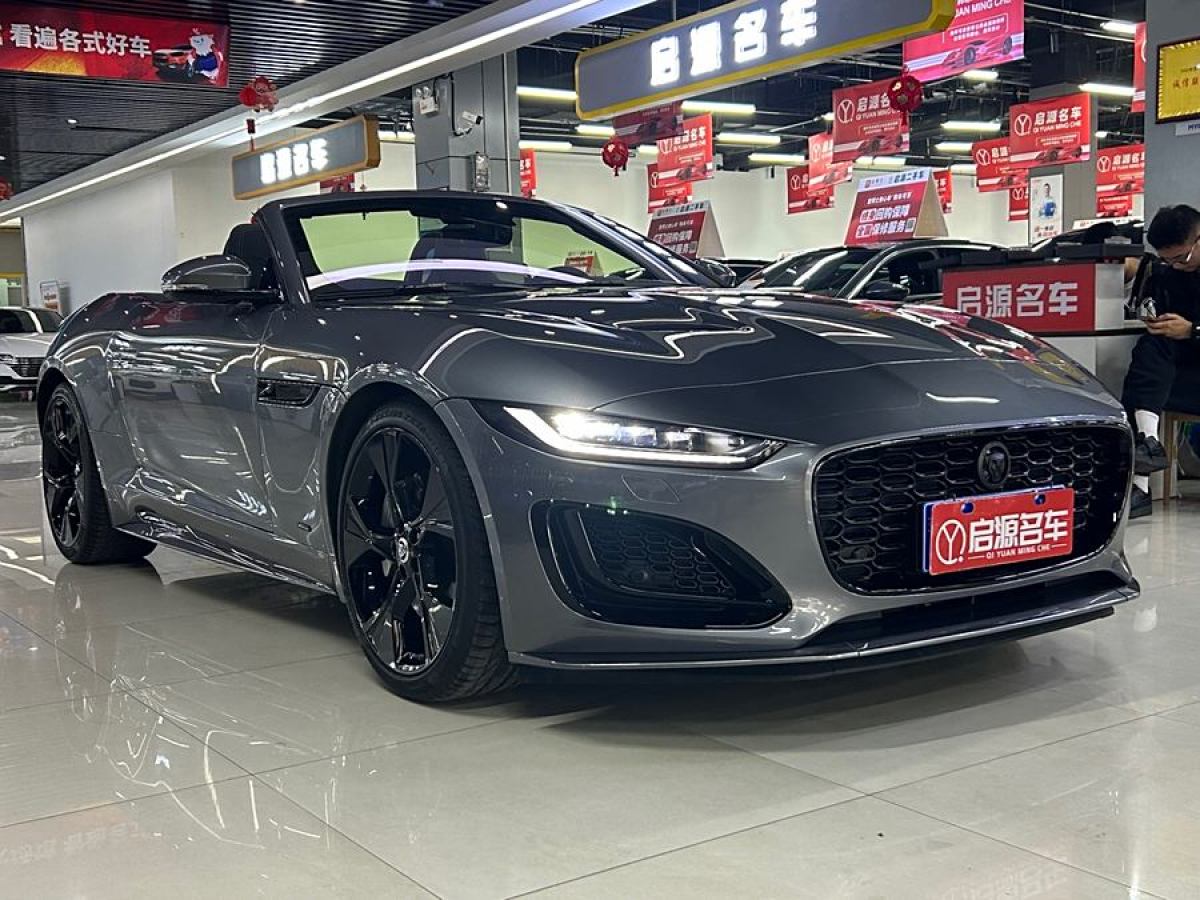 捷豹 F-TYPE  2024款 P300 75周年典藏敞篷版圖片