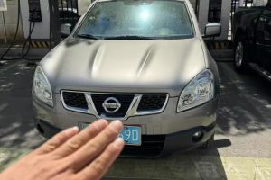 逍客 日產 1.6 XE 風 兩驅
