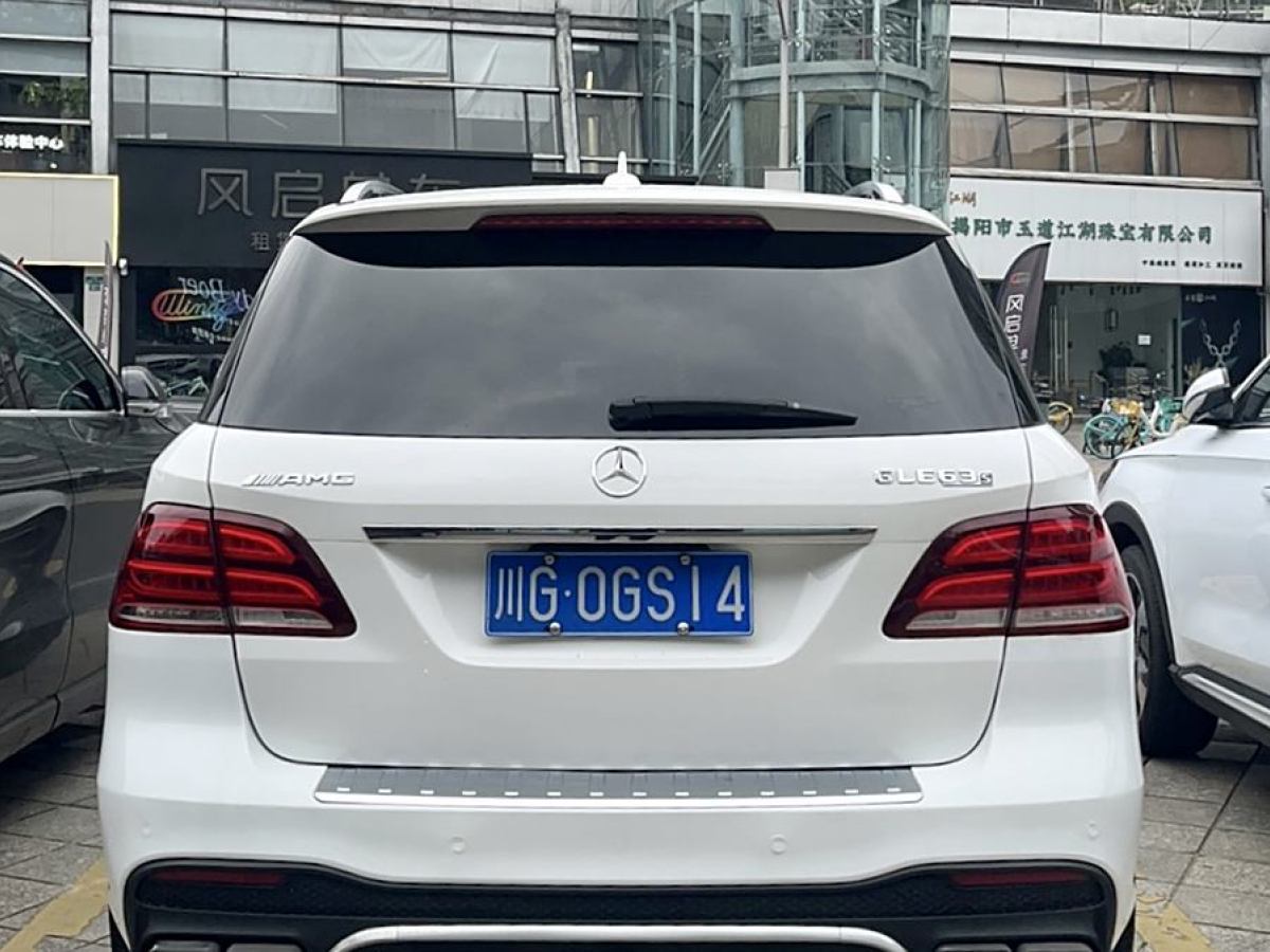 奔馳 奔馳M級(jí)AMG  2014款 AMG ML 63圖片