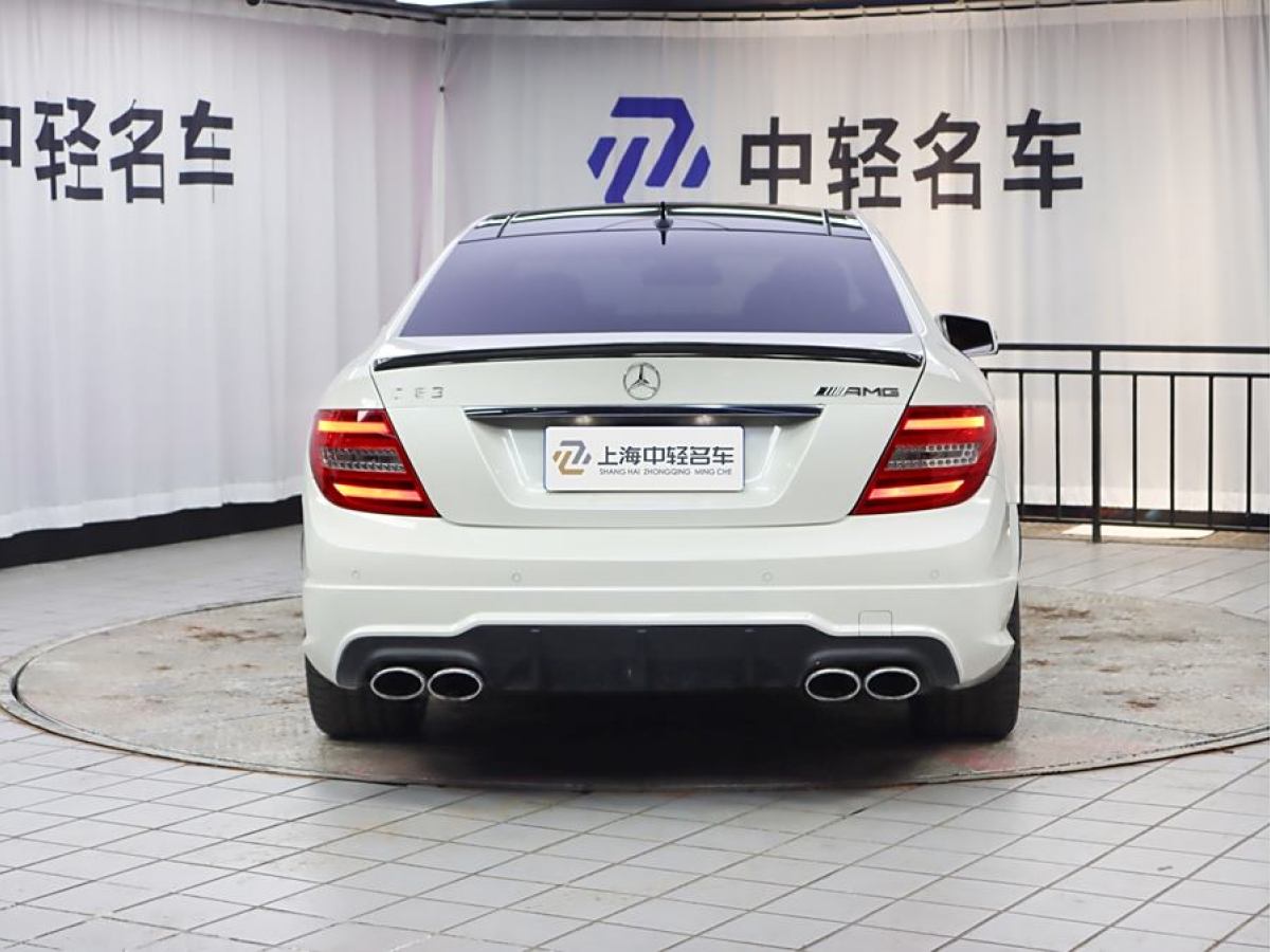 奔馳 奔馳C級(jí)AMG  2012款 AMG C 63 Coupe 動(dòng)感型圖片