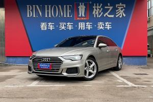 奥迪A6L 奥迪 40 TFSI 豪华动感型