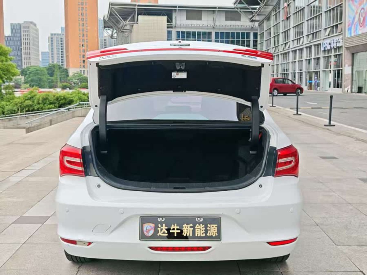 比亞迪 秦  2017款 1.5T 尊貴型圖片