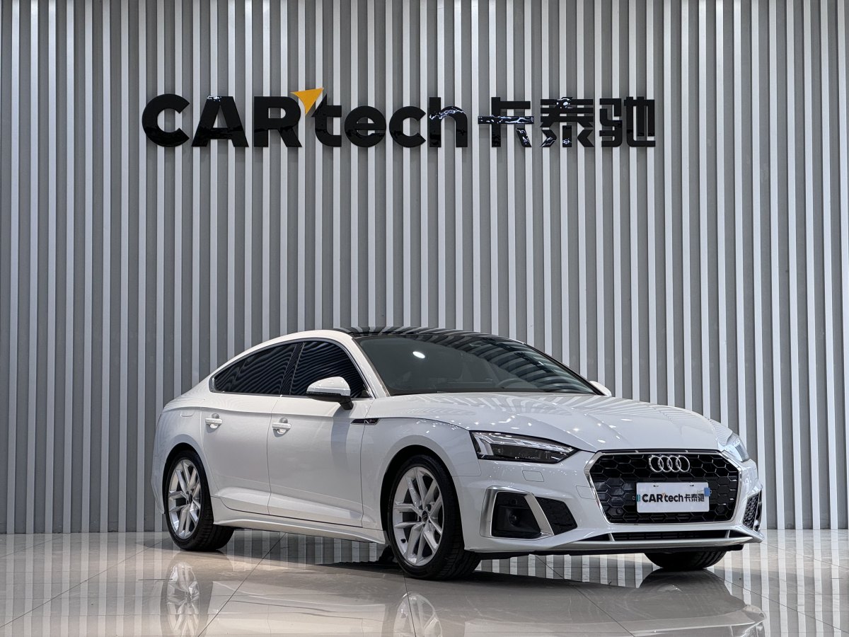 奧迪 奧迪A5  2023款 Sportback 40 TFSI 時(shí)尚動(dòng)感型圖片