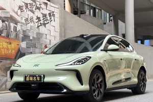 智己LS6 智己 Max 超強(qiáng)性能版
