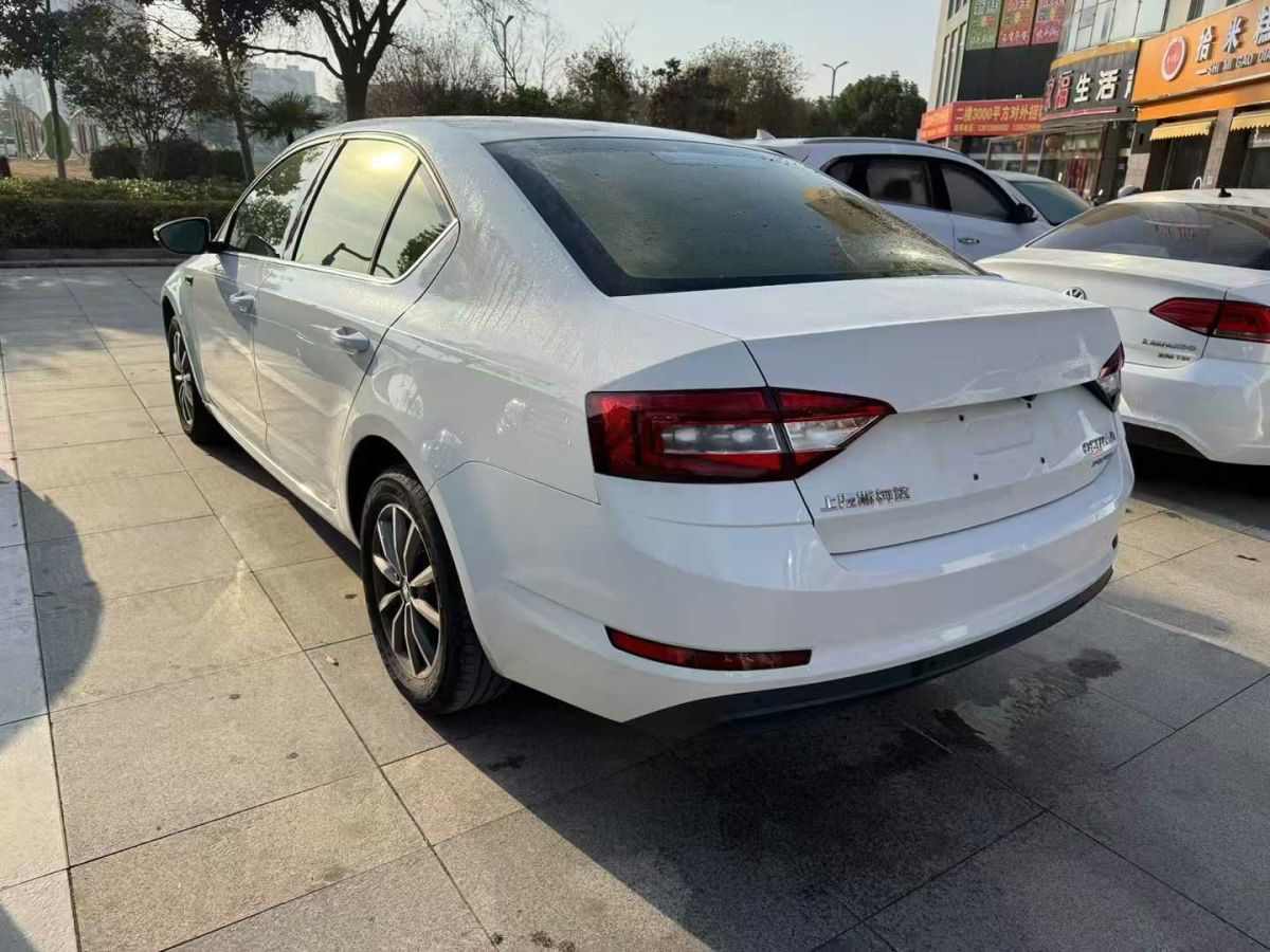 斯柯達 明銳  2020款 TSI230 DSG智行舒適版圖片