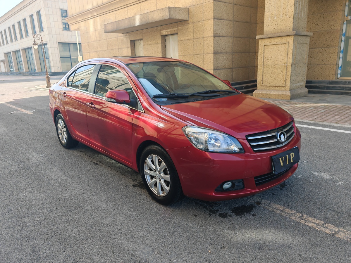 長(zhǎng)城 C30  2012款 1.5L 手動(dòng)精英型圖片