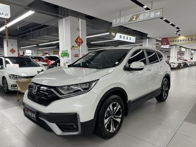 2021年7月 本田 CR-V 240TURBO CVT兩驅(qū)都市版圖片