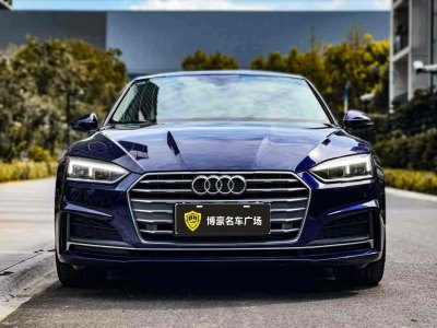 2019年6月 奧迪 奧迪A5(進(jìn)口) Coupe 40 TFSI 時尚型圖片