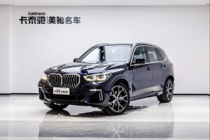 宝马  宝马X5 2022款 xDrive 40Li M运动套装